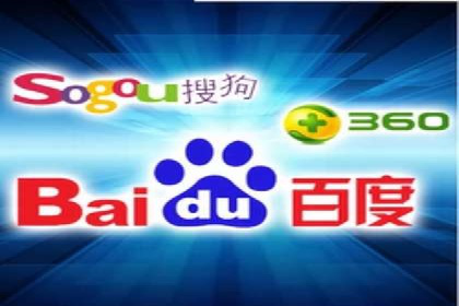 探索百度竞价广告的未来趋势：基于多案例的分析