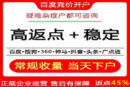 行业案例：信息流竞价如何助力品牌增长